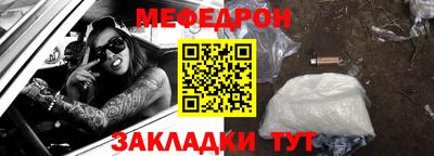 гидропоника Нальчик