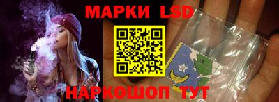 гидропоника Нальчик