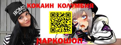 гидропоника Нальчик