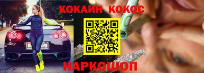 твердый Нарткала