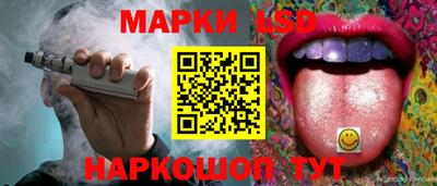 твердый Нарткала