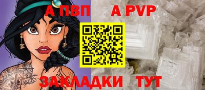 гидропоника Нальчик