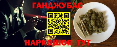 гидропоника Нальчик