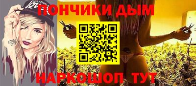 гидропоника Нальчик