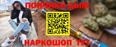 твердый Нарткала