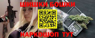твердый Нарткала