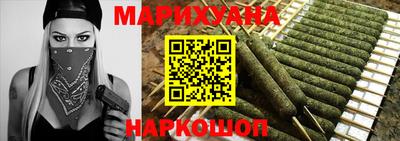 гидропоника Нальчик