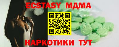 твердый Нарткала