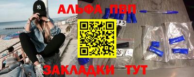 гидропоника Нальчик