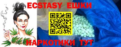 твердый Нарткала