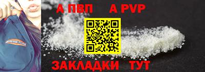 твердый Нарткала