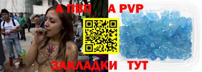 гидропоника Нальчик