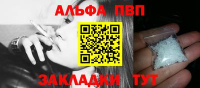 гидропоника Нальчик