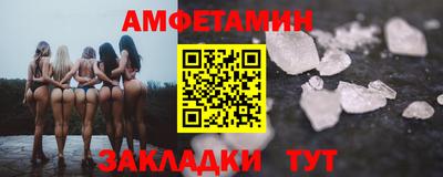 твердый Нарткала