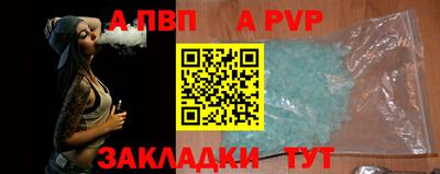 гидропоника Нальчик