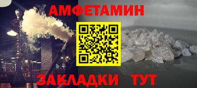 гидропоника Нальчик