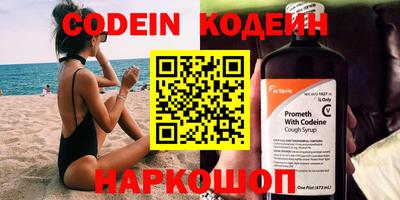 гидропоника Нальчик