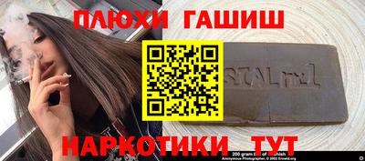 твердый Нарткала