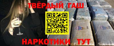 твердый Нарткала