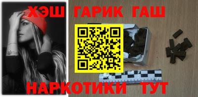гидропоника Нальчик