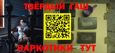 твердый Нарткала