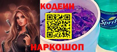 гидропоника Нальчик