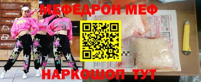 твердый Нарткала