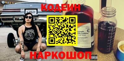гидропоника Нальчик