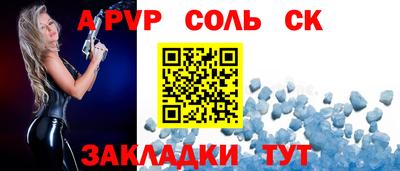 гидропоника Нальчик